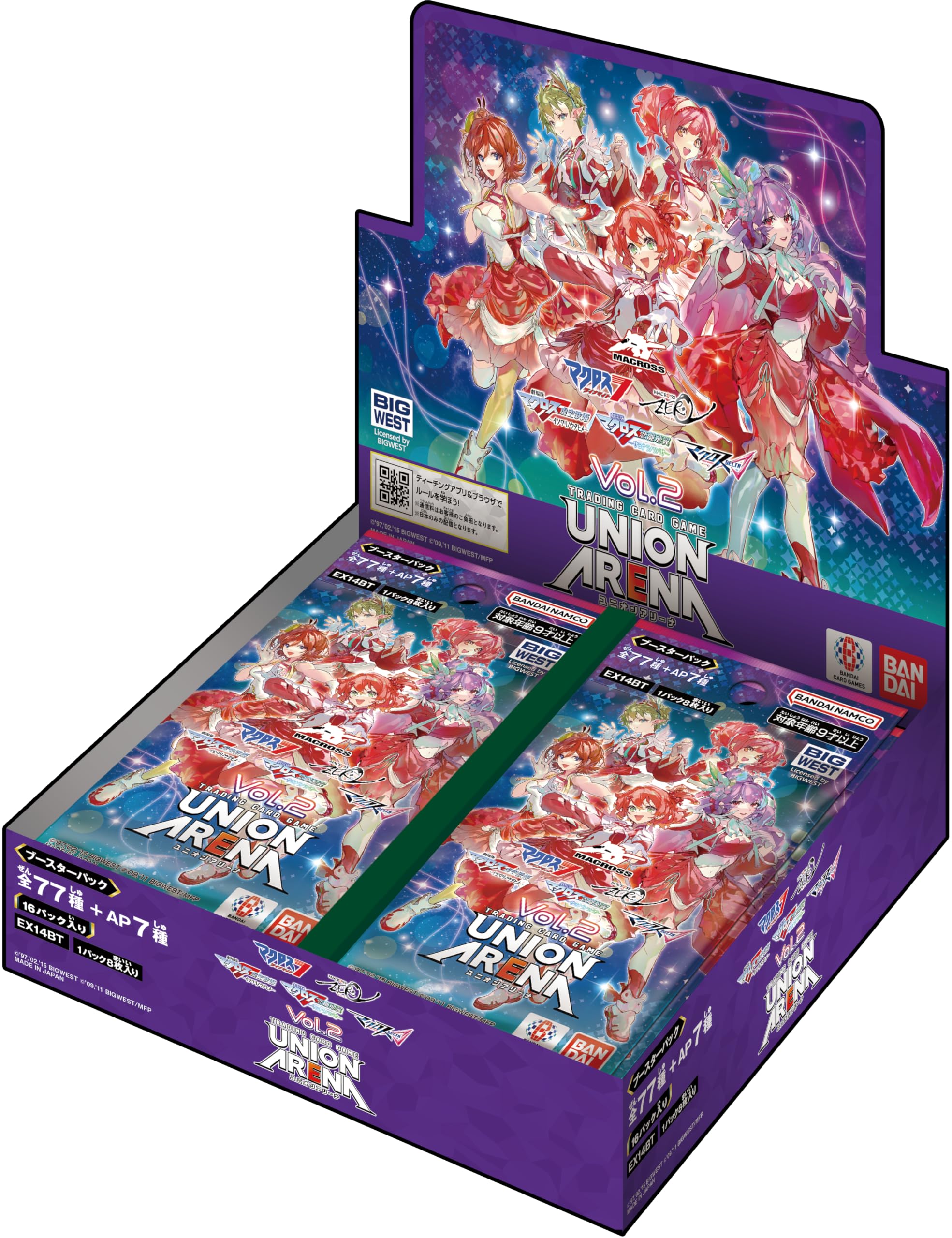 Amazon.co.jp: バンダイ(BANDAI) UNION ARENA ブースターパック 