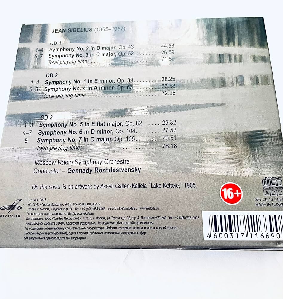 Amazon.co.jp: Sibelius: The Complete Symphonies: ミュージック