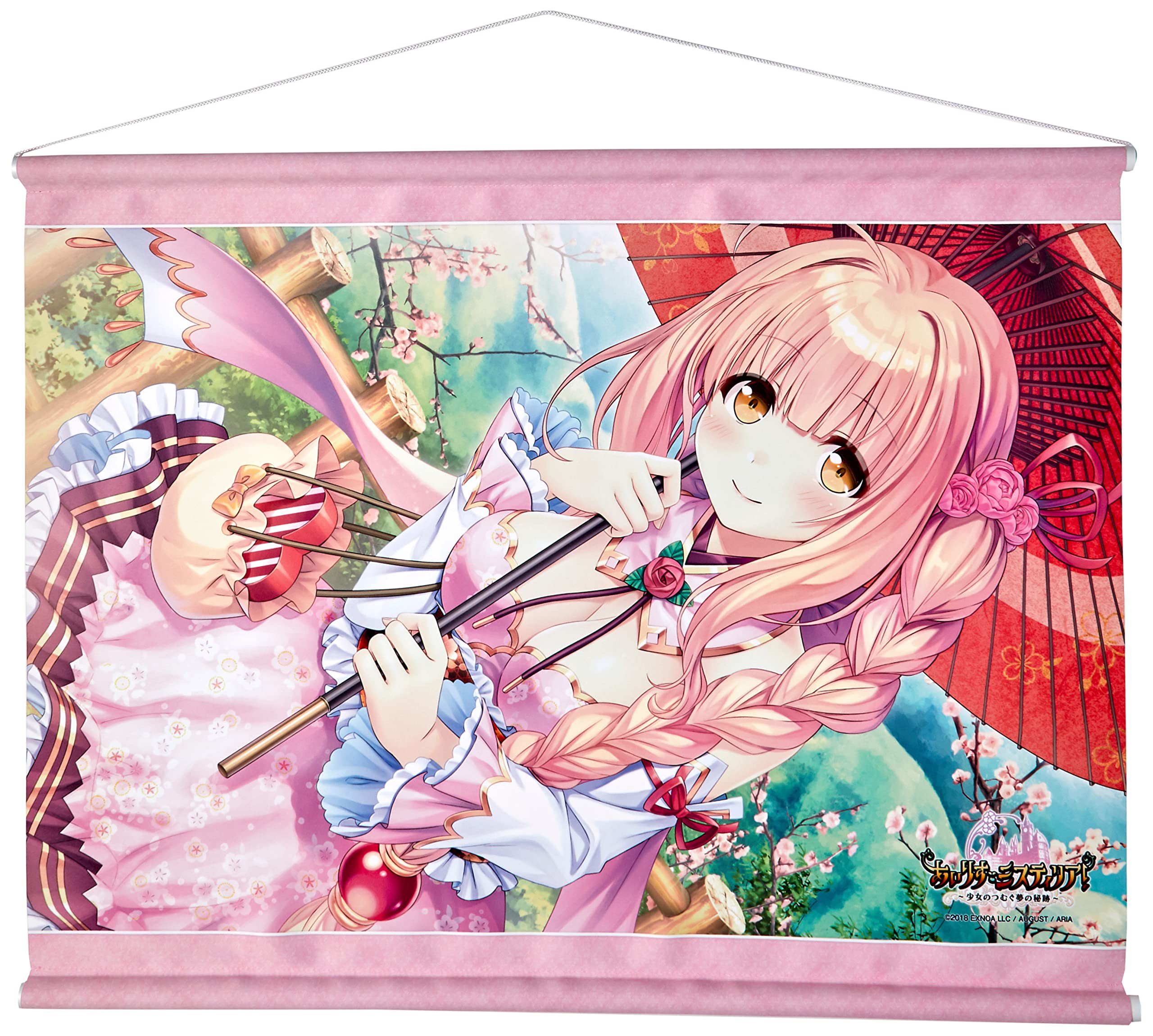 Amazon.co.jp: 『あいりすミスティリア！』コトと春のお散歩デート☆W  