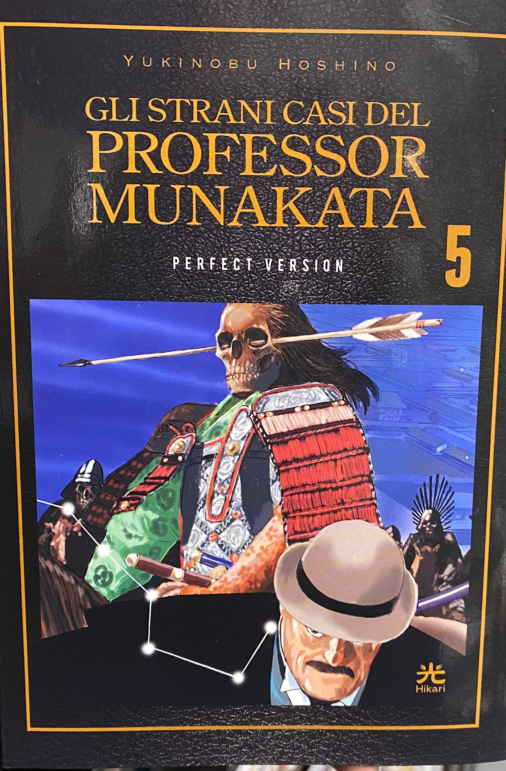 Gli Strani Casi Del Professor Munakata (Vol. 5) - 4