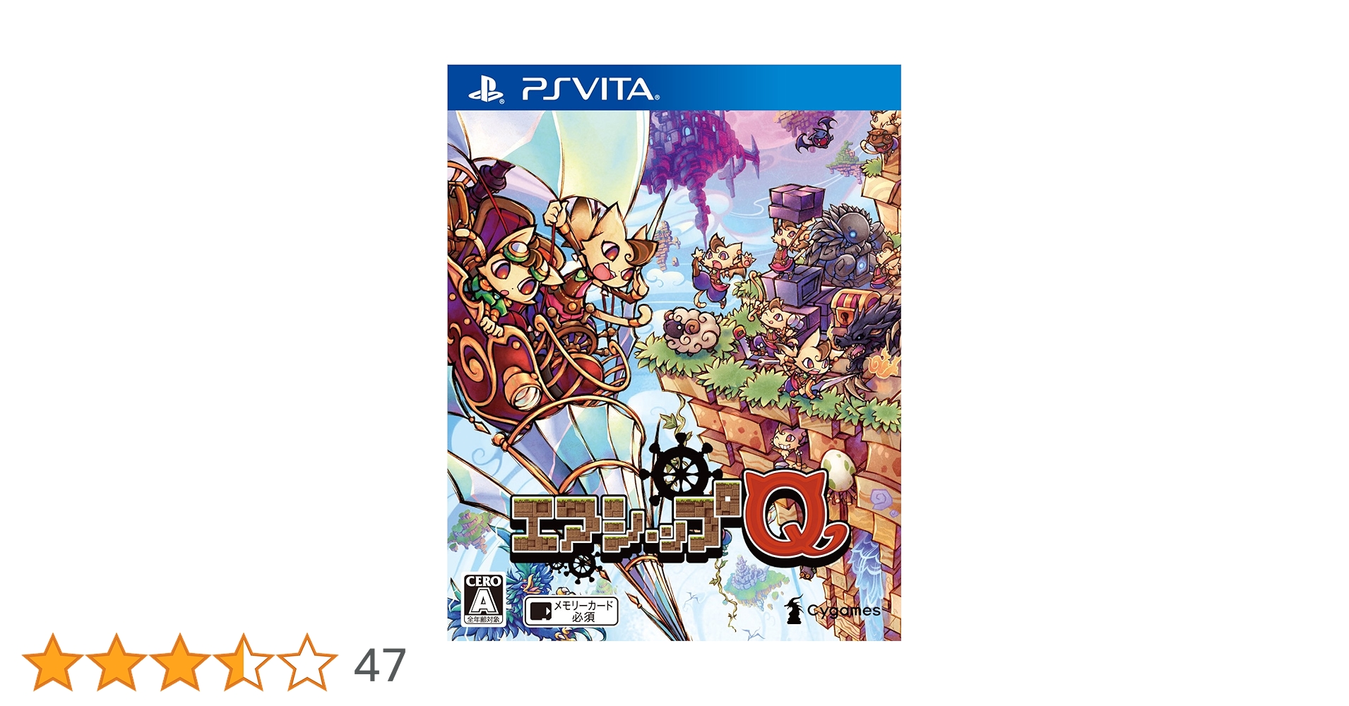 (未使用･未開封品)　エアシップ Q - PS Vita df5ndr3 Amazon.co.jp: エアシップ Q - PS Vita : ゲーム