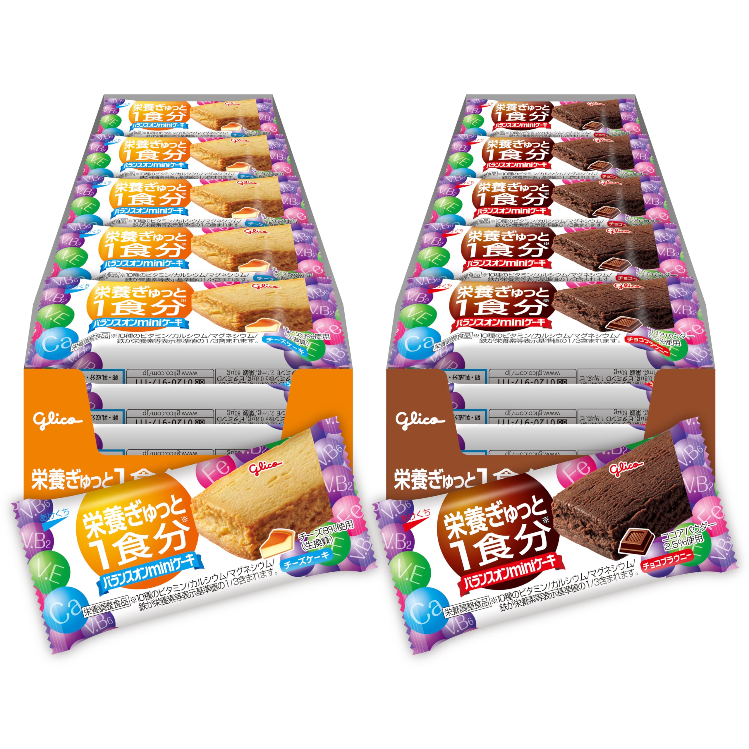 Balance-On Mini Cake Ezaki Glico [Balance On Mini Cake 2 Flavors x 20 Pieces] (Cheesecake Flavor, Chocolate Brownie Flavor), Nutritional Supplement, Sweets, Delicates, Individual Packaging, Divided
