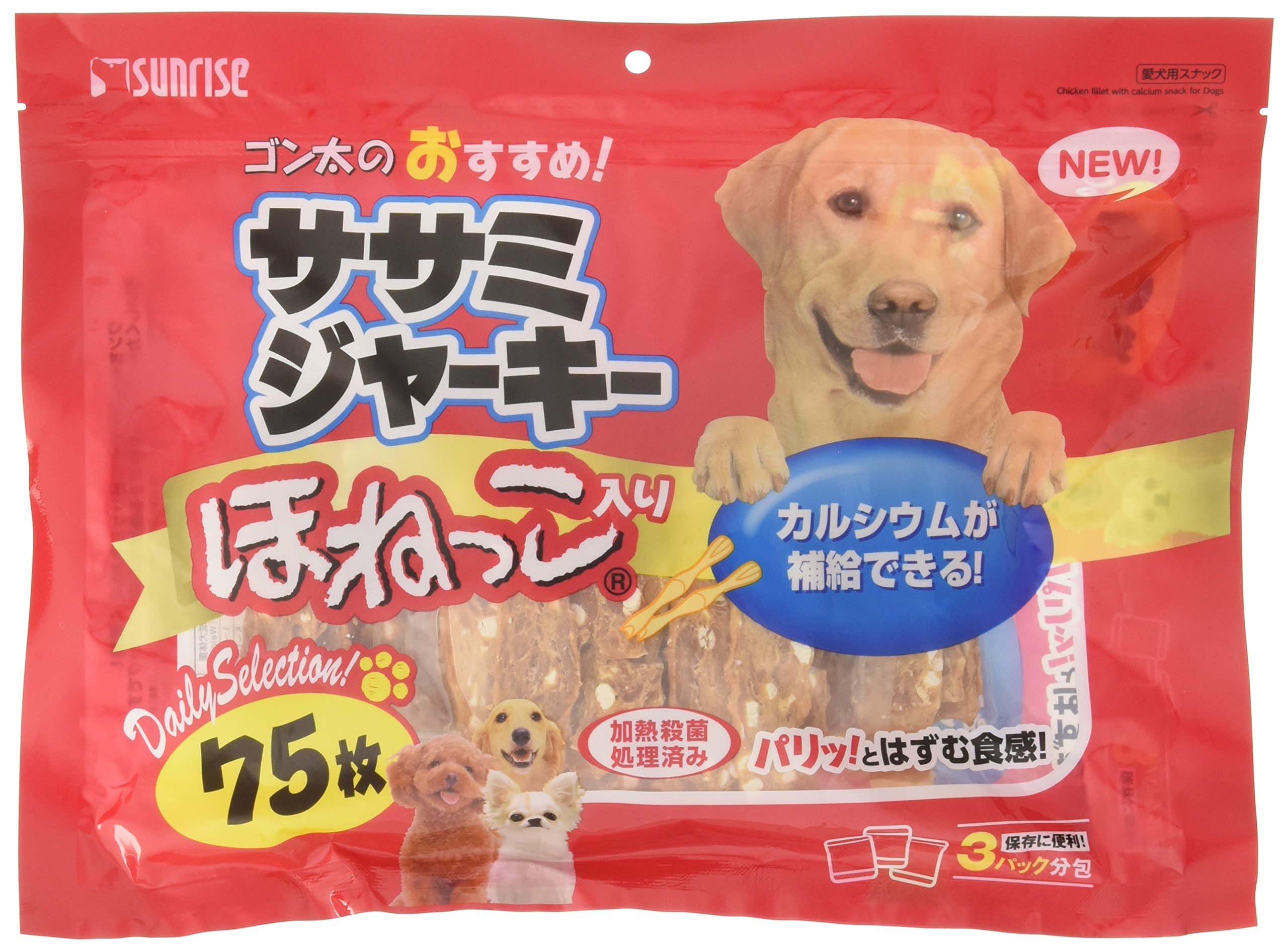 Amazon.co.jp: ゴン太 ササミジャーキー ほねっこ入り 75枚 : ペット用品