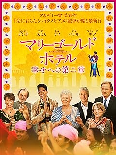 ããªã¼ã´ã¼ã«ãã»ããã« å¹¸ãã¸ã®ç¬¬äºç«&nbsp; (å­å¹ç)