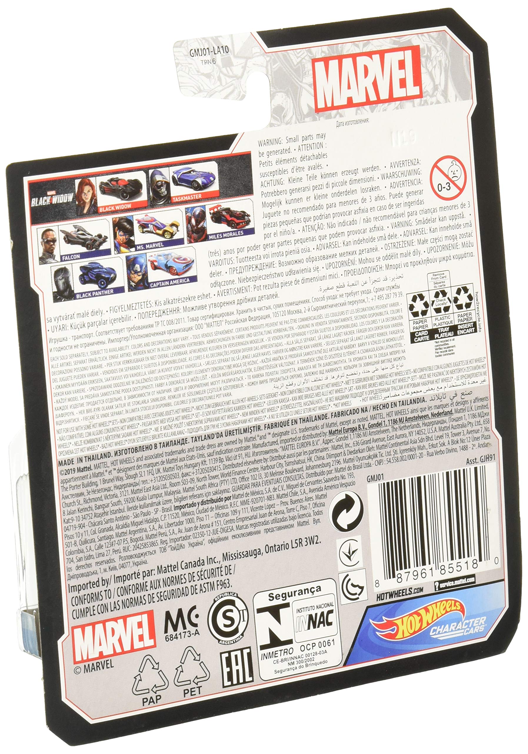 Hot Wheels - Automobili, Multicolore (Mattel 1)