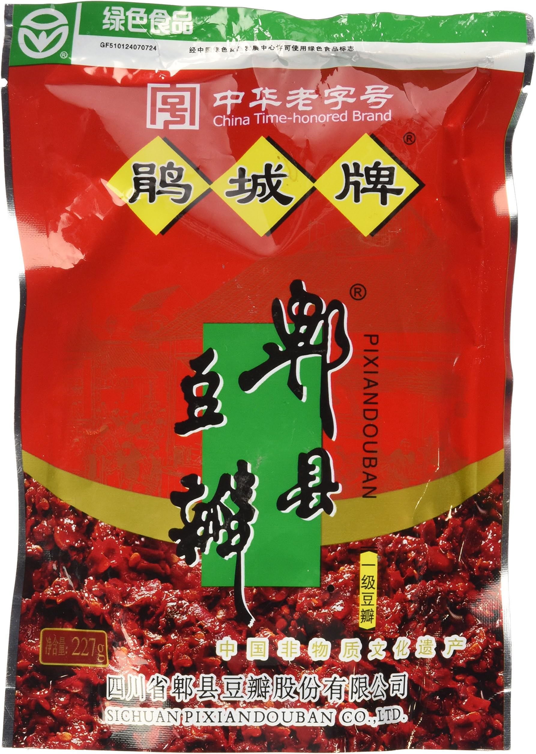 Sichuan/Pixian/Pi Xian Broad Bean Paste 8OZ (227g) by Fivedayscombo ELEC