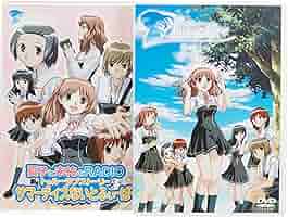 ろ*ば様 サマーストーリー DVD Amazon.co.jp: サマーストーリー [DVD] : ジェイムズ