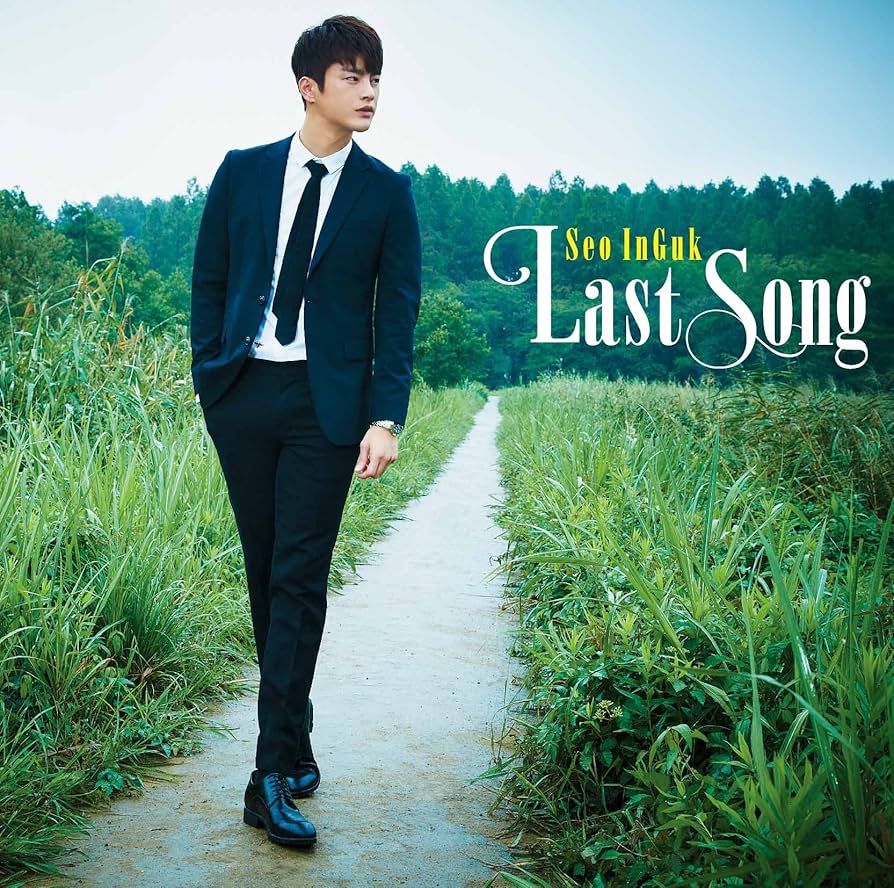 Seo In Guk ソ・イングク アルバム Last Song他セット　全新品 Amazon.co.jp: Last Song【Type-A】 - ソ・イングク: ミュージック
