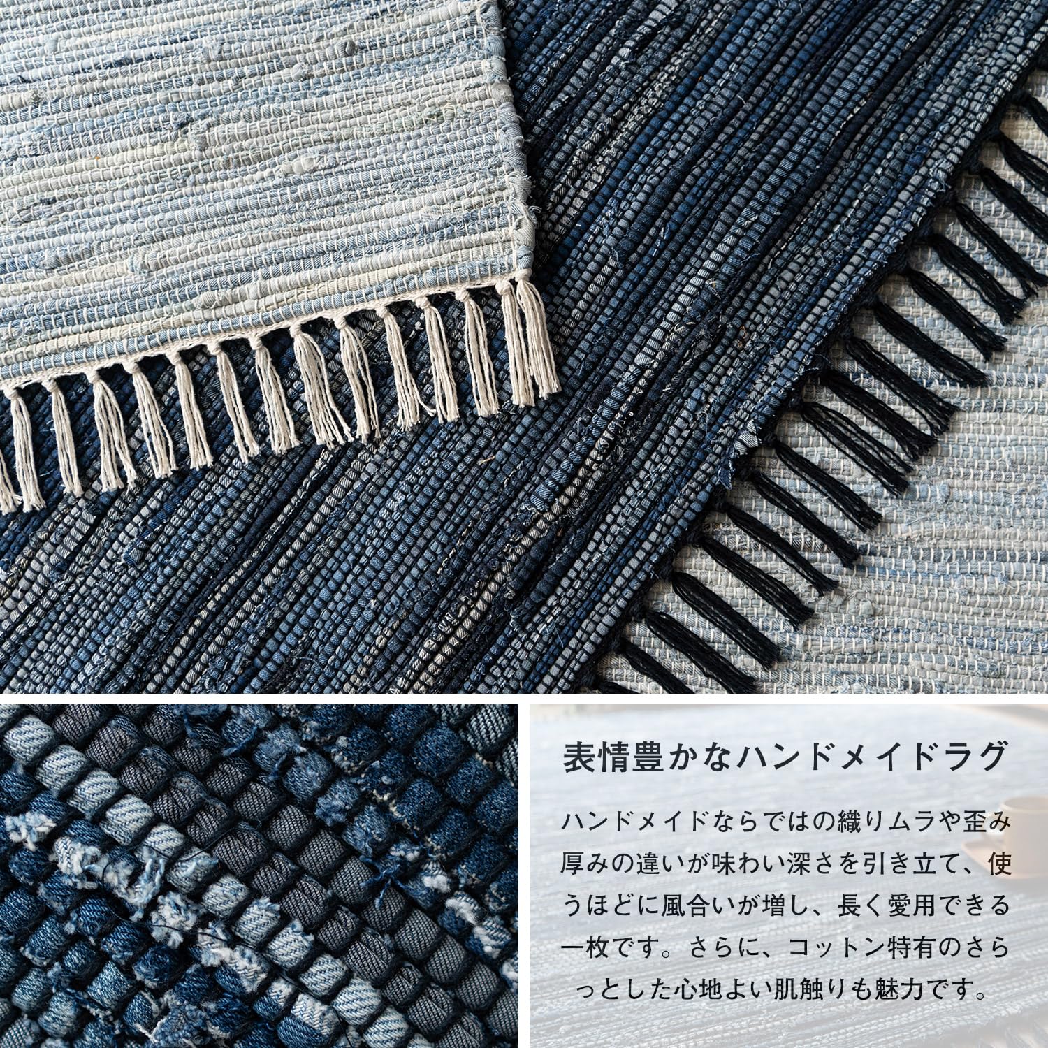 Amazon | サヤンサヤン 洗える 手織り ラグマット アクセント