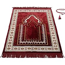 TB Islamic Prayer Rug Plush Soft Velvet Muslim Mat Unique Arabic Turkish African Embroidered Design Prayer Bead Daily Salah Prayer Meditation Ramadan Eid Gift for Women Men Kids (Red)