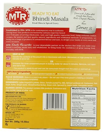 MTR Bhindi Masala, 10.58-Ounce Boxes (Pack of 10)