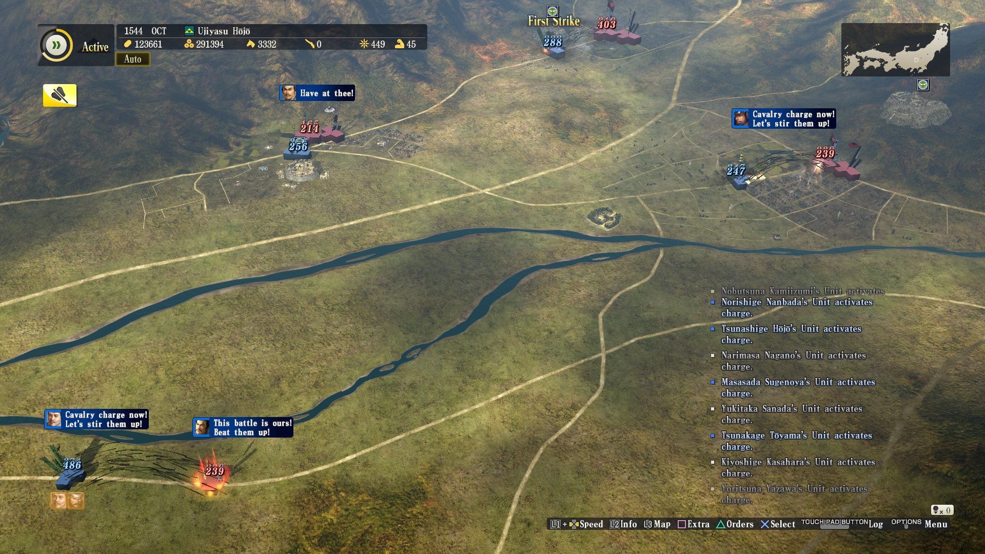 Amazon.co.jp: Nobunaga's Ambition: Sphere of Influence (輸入