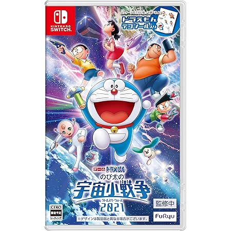Amazon Co Jp ドラえもん のび太の牧場物語 韓国語版 Switch 海外直送品 ゲーム