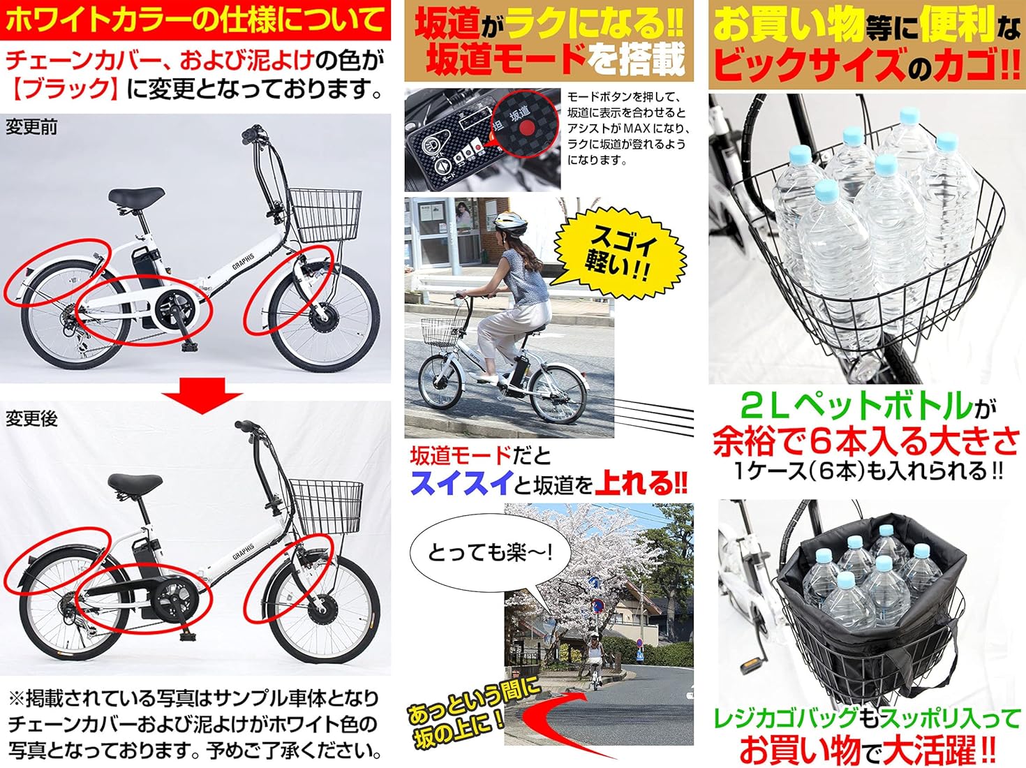 mochigo360様 リクエスト 11点 おまとめ商品(お値段反映済み) まっしろチムたん発売のお知らせ | モンチッチホームページへ