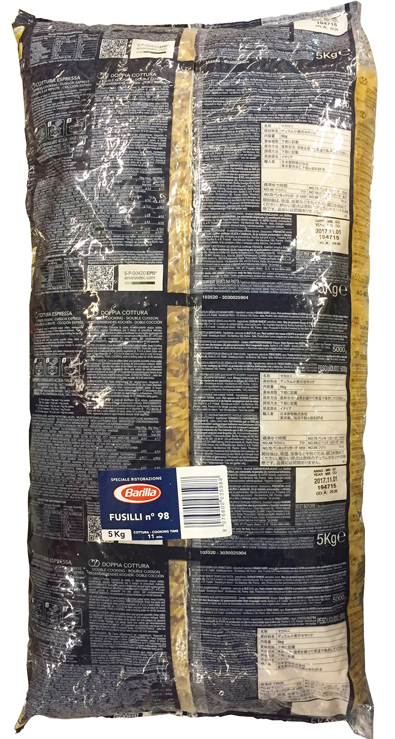 Barilla Fusilli Nr. 98 (3 X 5 kg) - Vorratspackung