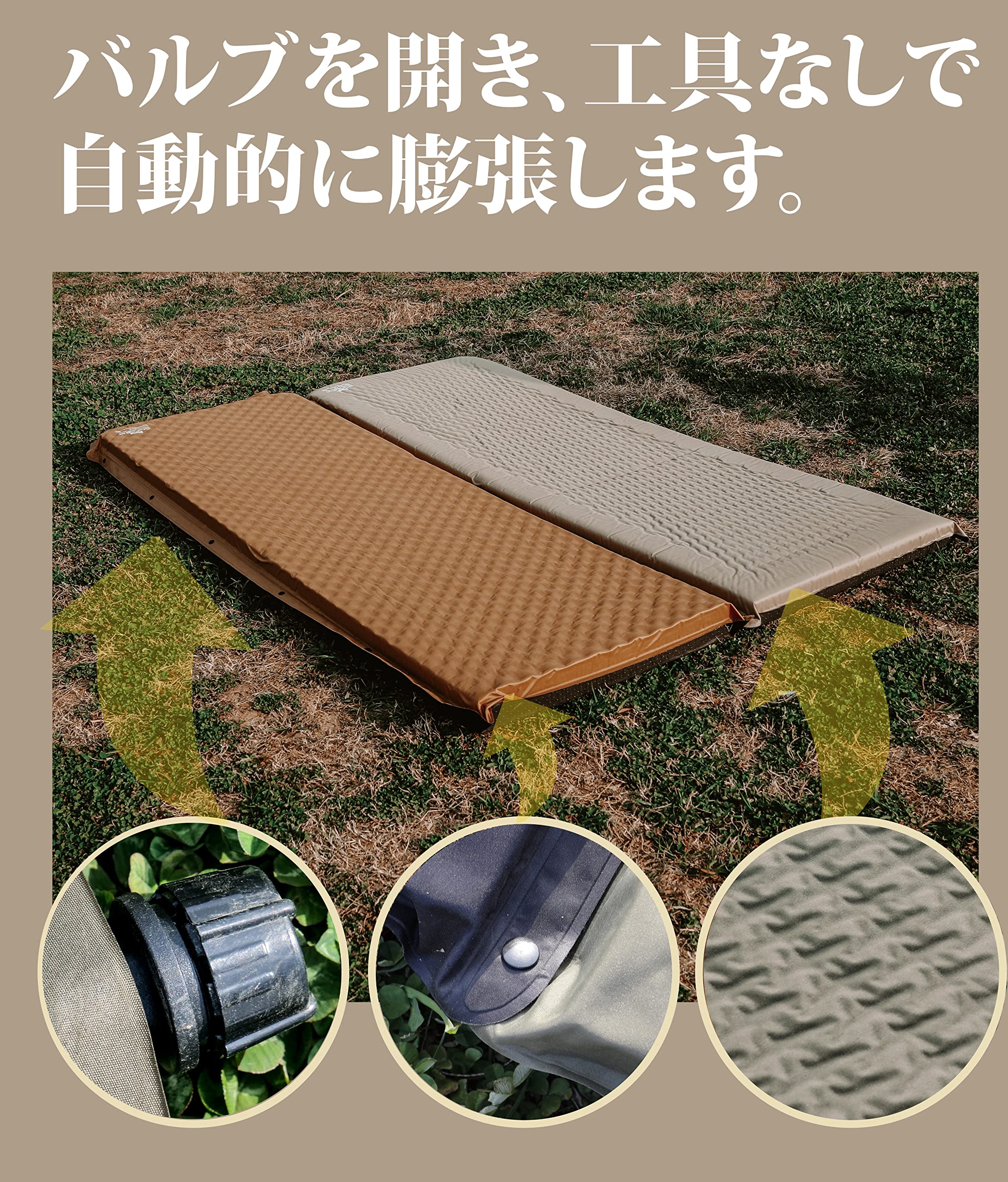 Amazon.co.jp: ヨーラー(YOLER) キャンプマット インフレーターマット Amazon.co.jp: ヨーラー(YOLER) キャンプマット インフレーターマット