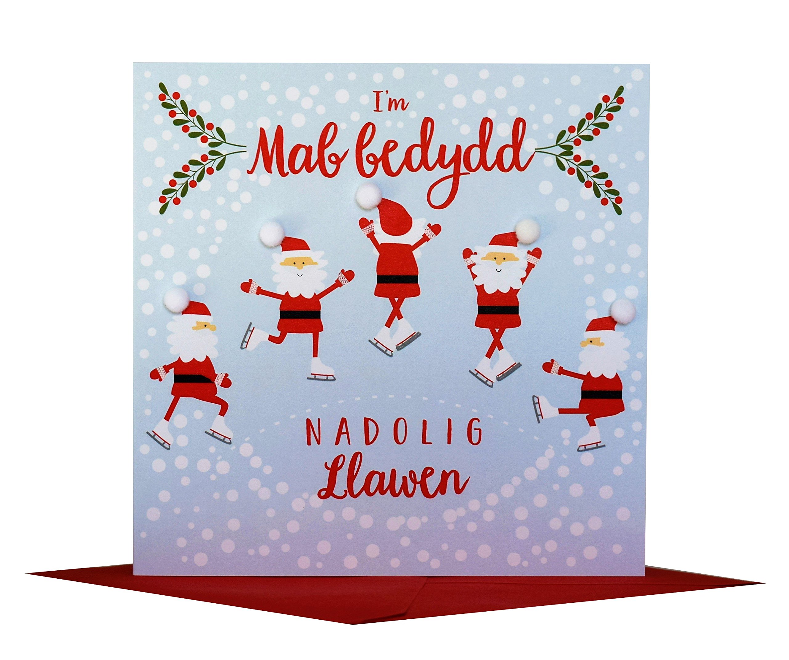 Claire Giles Greeting Cards, Welsh Hapy Christmas Godson Card, Nadolig Llawen Mab Bedydd, Embellished with Colourful Pompoms