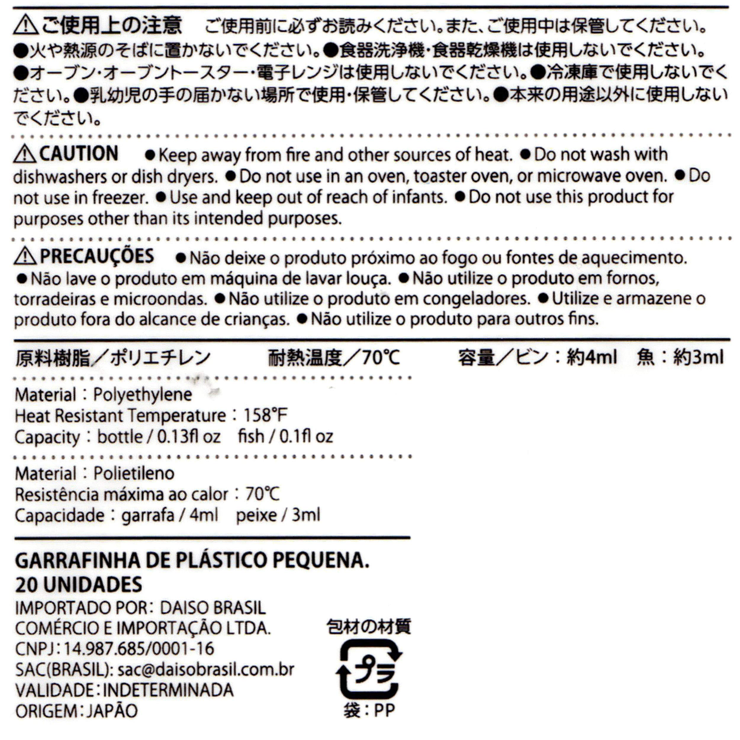 Contenedor de salsa de soja - 20pcs en una bolsa,Botellas de salsa de pescado,Accesorios japoneses de la caja Bento