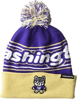 Amazon.com: Purdue Hats