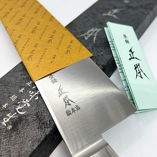 Miniatura 9 de MASAMOTO AT - Cuchillo de chef japonés Gyuto extra grande de 12 pulgadas (11.811 in), fabricado en Japón, cuchillo de chef de cocina, hoja de acero