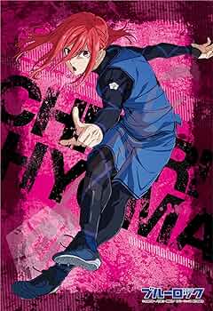 ブルーロック Blue Rock 19 : Muneyuki, Kinjo: Amazon.ca: Books