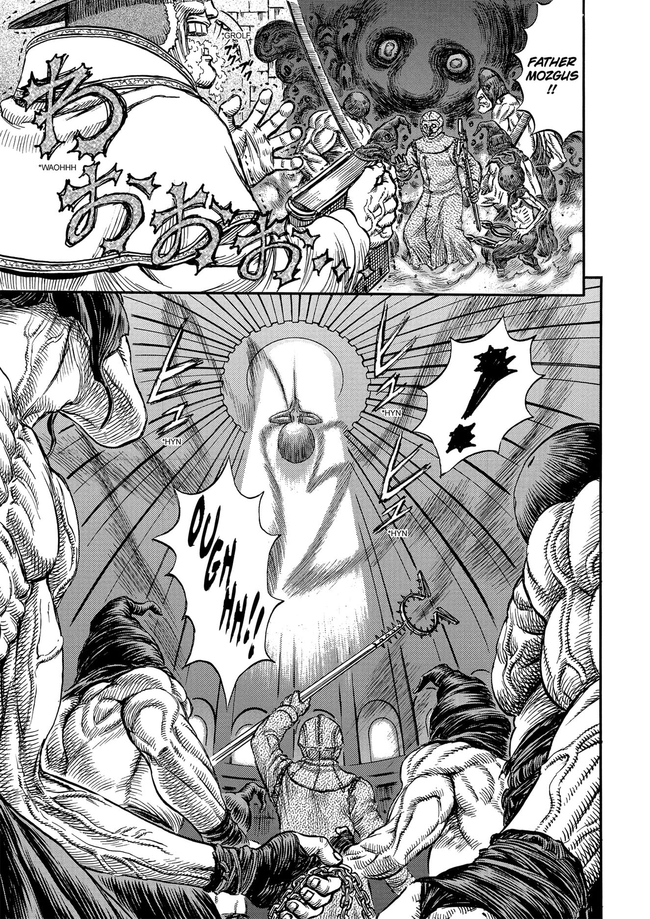 Berserk Volume 20 (Berserk, 20)