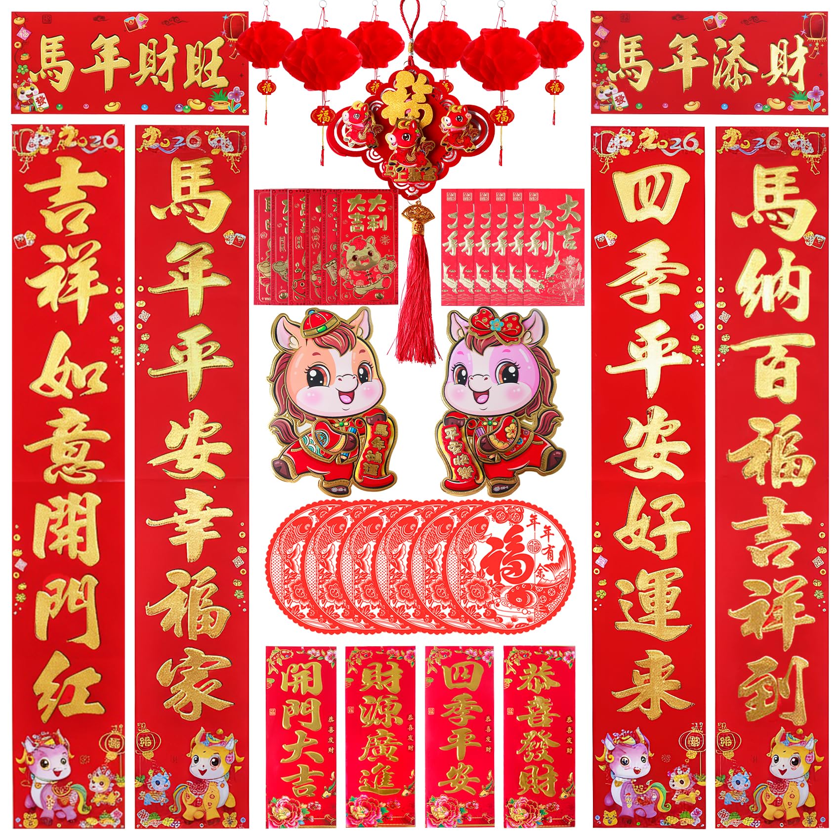 – Chinese New Year Decorations 2026 Horse,Year of The Horse Chinese New Year Decorations,Chinese Couplets,Door Stickers,Window Stickers,Fu Decorations,Lanterns,Red Envelopes for Chinese New Year