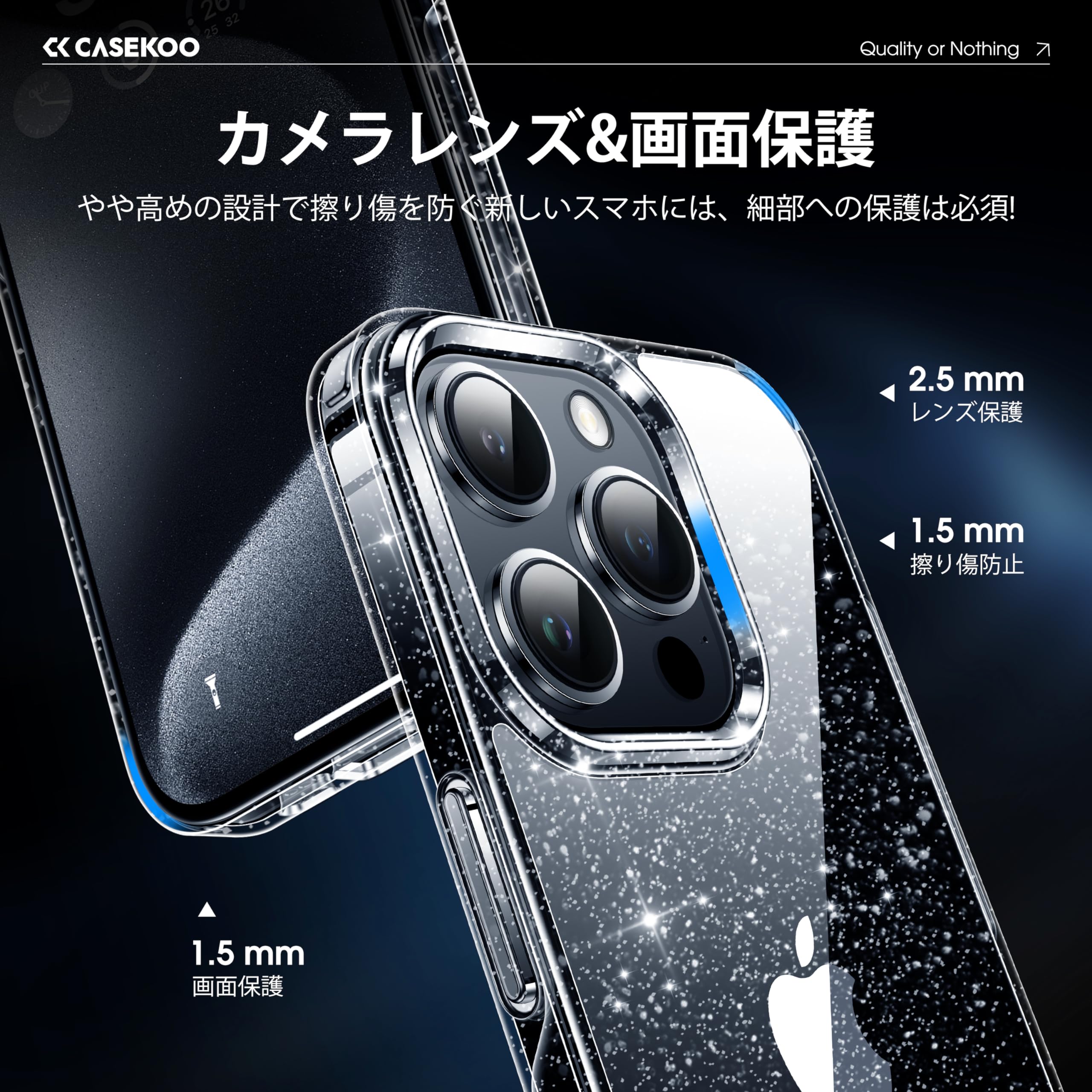 Amazon.co.jp: CASEKOO iPhone 15 Pro Max 用 ケース クリア 耐衝撃 米