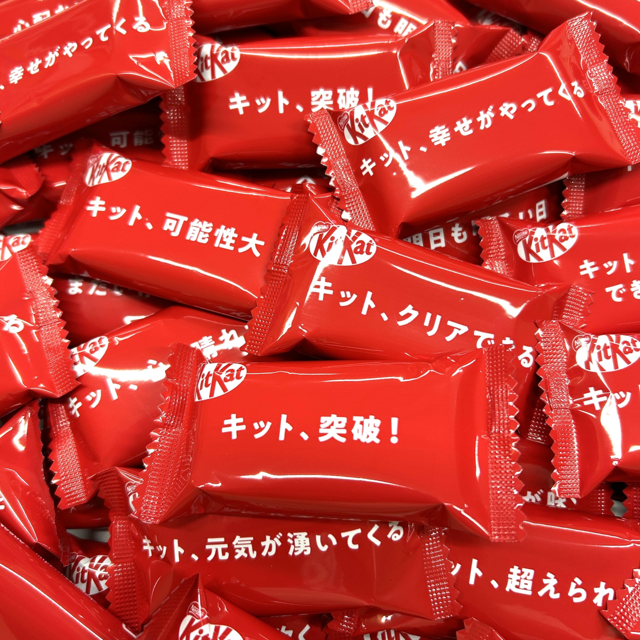 Amazon | キットカット ミニ 22枚 ミニバー チョコレート 詰め合わせ