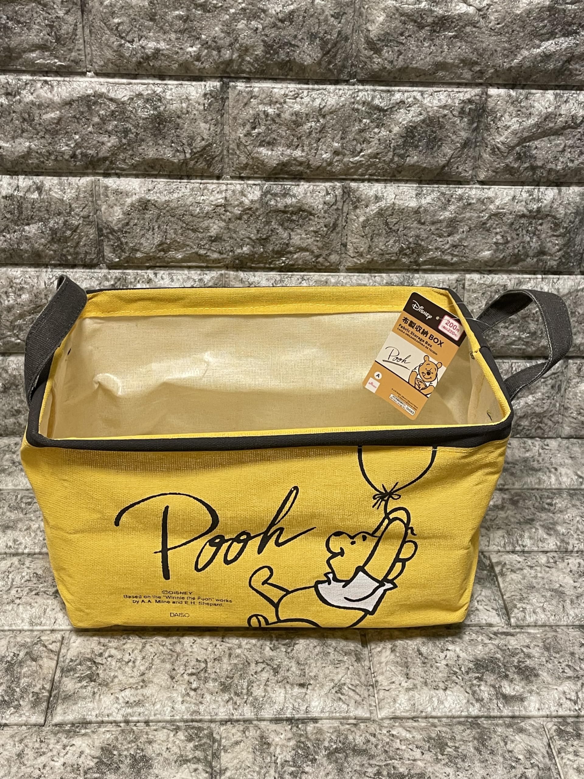 Daiso Fabric Storage Box -Winnie the Pooh- FY-DC5-, Yellow