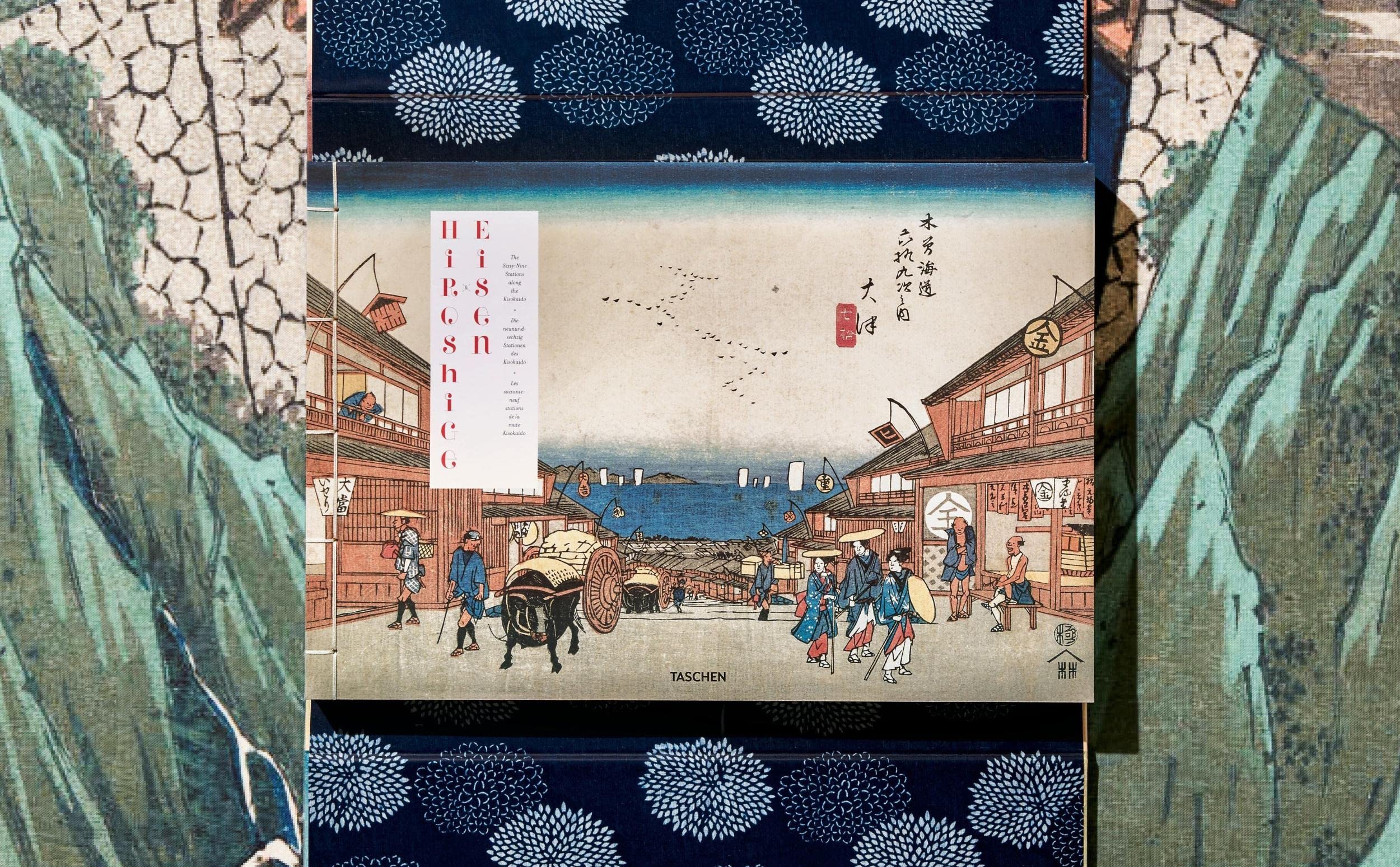 XL-Hiroshige, Kisokaido