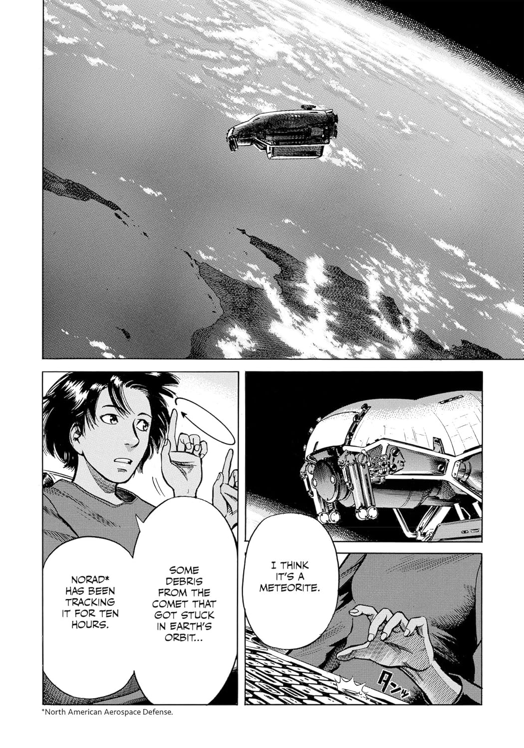 Planetes Deluxe Edition Book 1      Hardcover – July 29, 2025