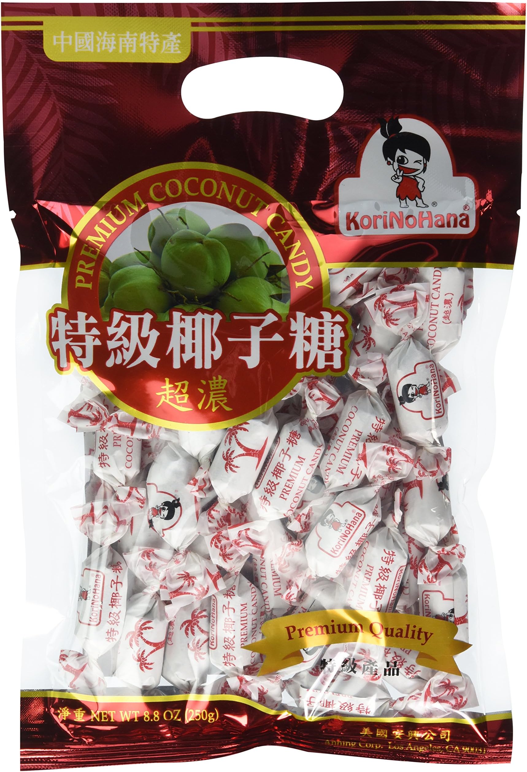 Korinohana Premium Quality Coconut Candy 8.8 Oz X 3pk