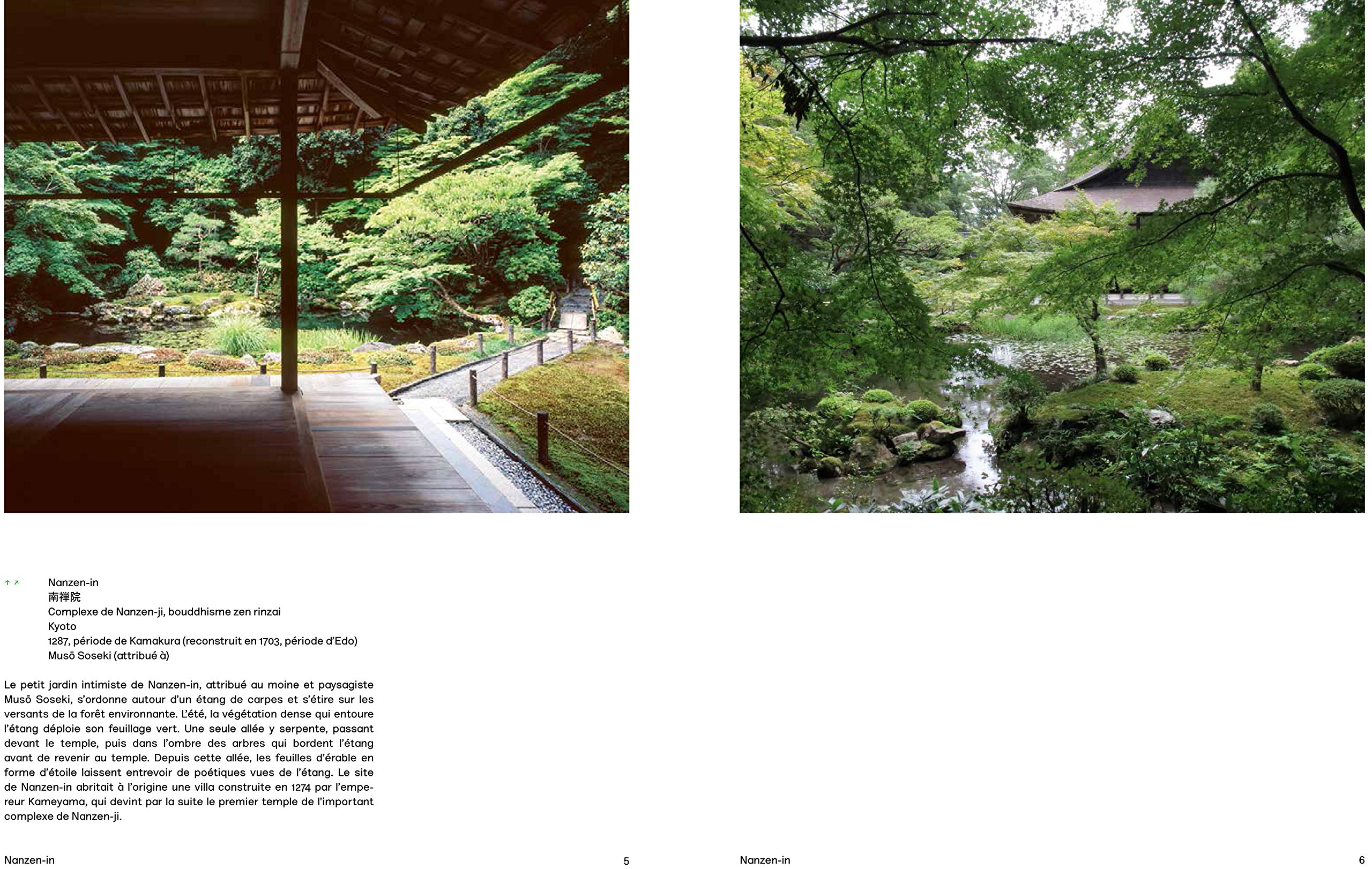 Le jardin japonais
