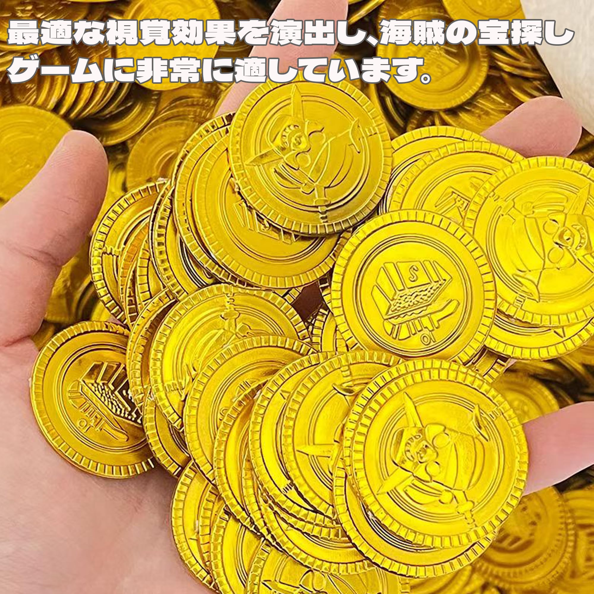 Amazon.co.jp: QEZEZA 海賊ゲーム ゴールドコイン 10個 小さな海賊バッグ おもちゃ 金貨 ボードゲーム パイレーツ チップ  コイン コスプレ 舞台道具 ハロウィン小道具 （金色+ペンダント1個） : おもちゃ