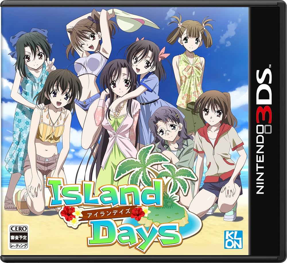 ニンテンドー3DS - Days(アイランデイズ)　3DS　　ソフトのみ Amazon | IslandDays - 3DS | ゲームソフト