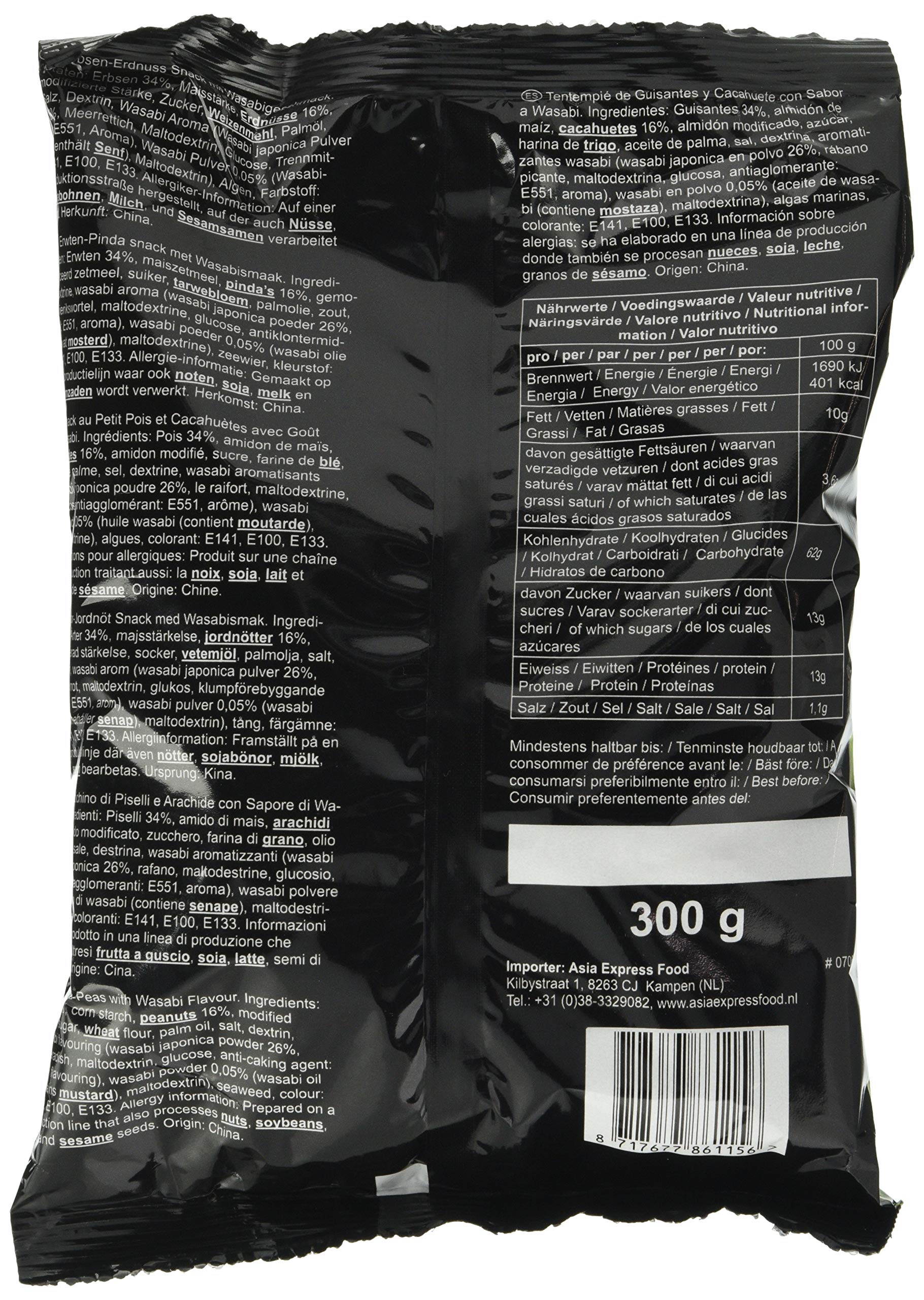 ROYAL ORIENT Snack Mix Wasabi Picante Multipack 12 x 300 g