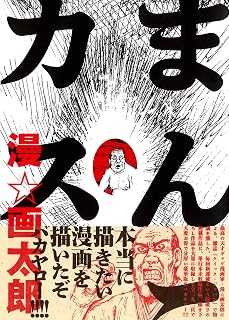 Download/ダウンロード/下载 [spoiler] https://ddownload.com/6ew9mip7jxc2 https://katfile.online/jv6wi61ft1tz https://mexa.sh/izqs0f8uqgtu https://nitro.download/view/DF48B4CD3E7631D https://rapidgator.net/file/9ee61d549822f7947289c44b826d9d8b [/spoiler]