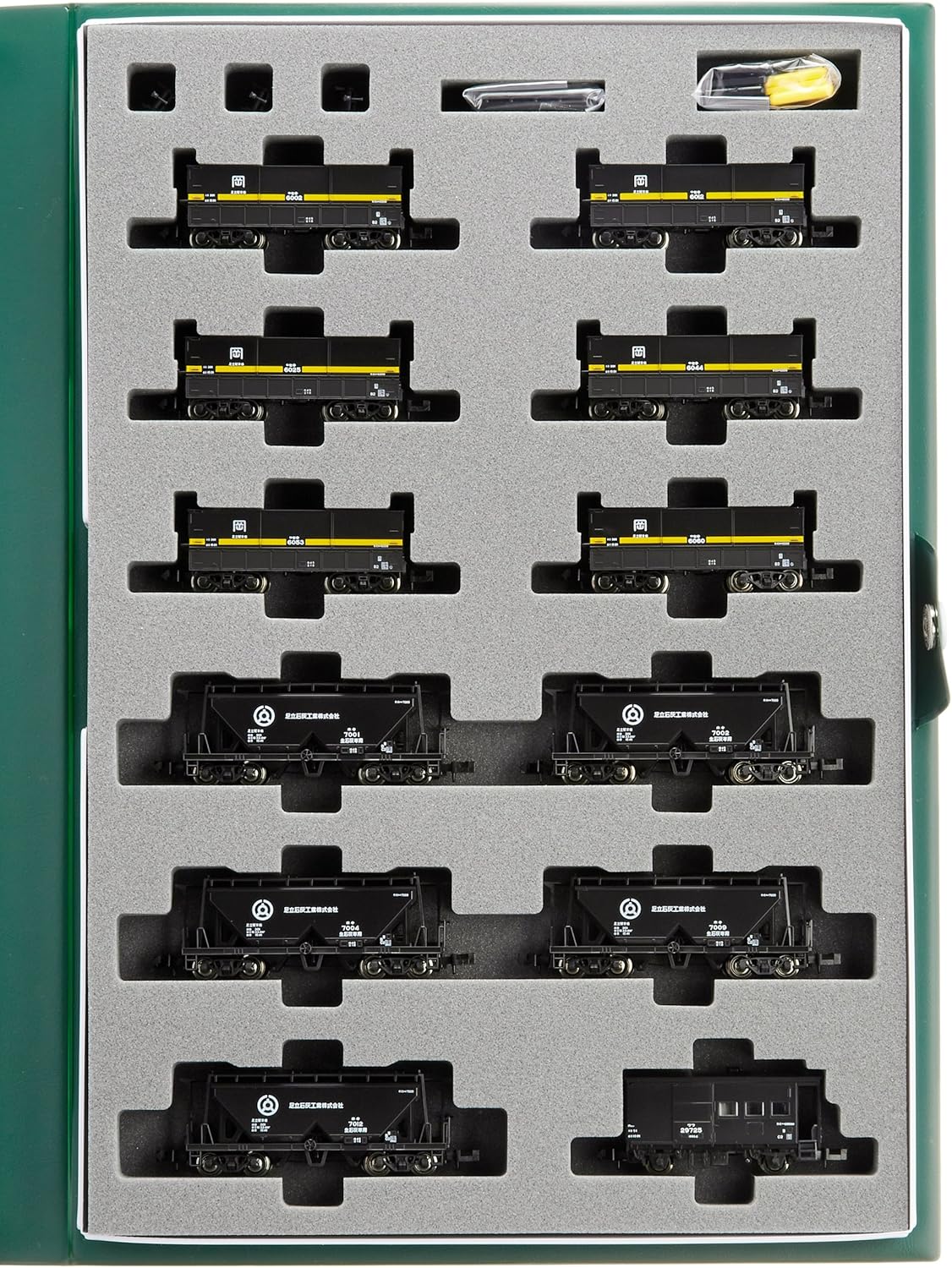 [Limited Edition] Hakubi Line Lime Freight Train (12-Car Set) (Model Train) by Kato