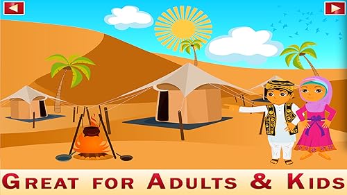 Islamic Stories - The Prophet Yusuf - for kids and adults!
