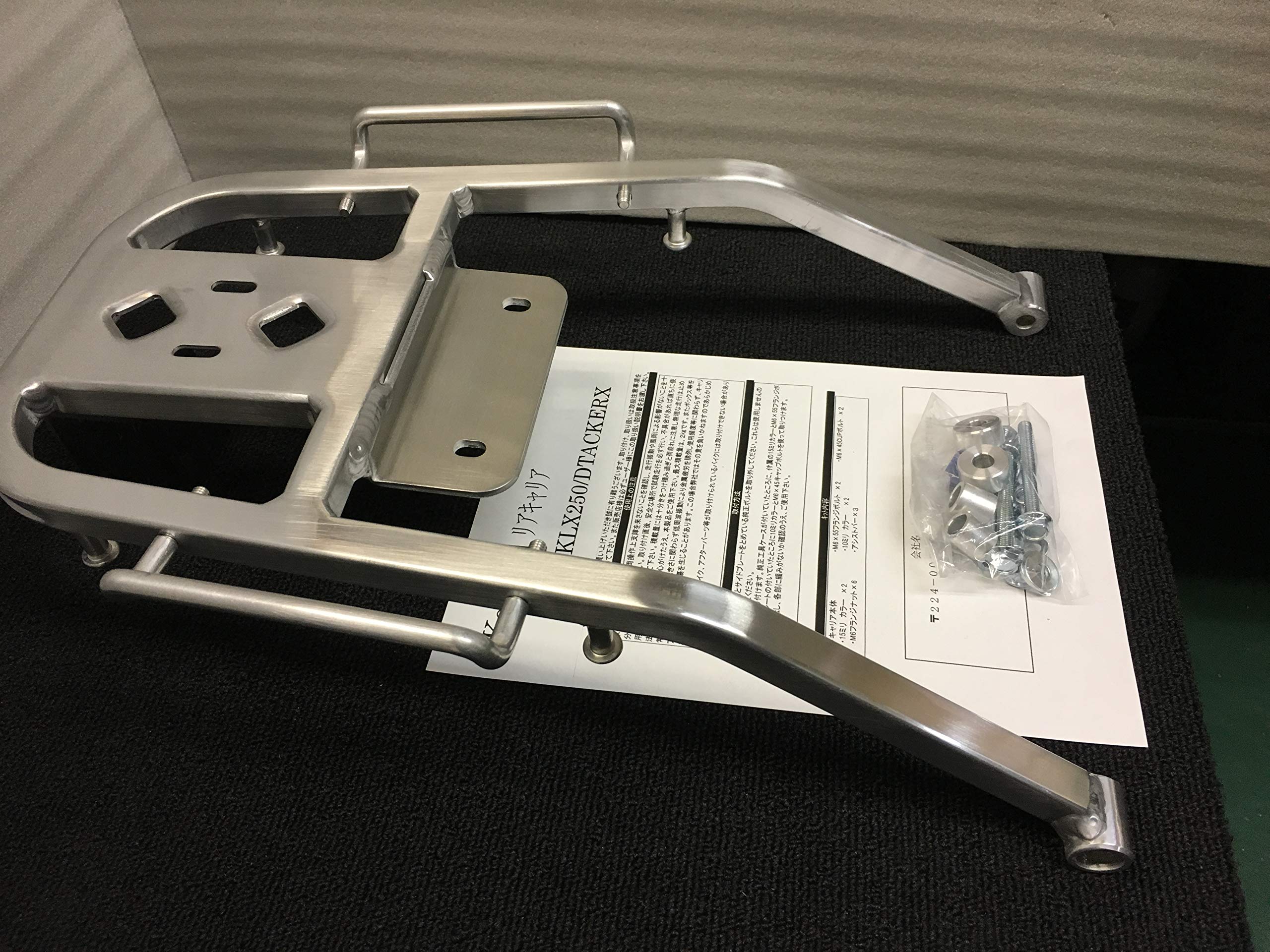 Amazon | kenwellﾘｱｷｬﾘｱ08〜KLX250/SR/ESD-TRCKER(アルミ) KAWASAKI車 