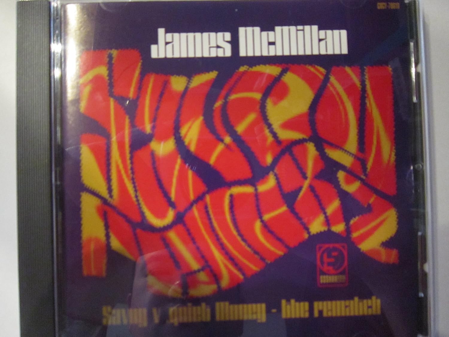 Savoy Remix Album Vol.2 (Super Amazon.de MusikCDs & Vinyl