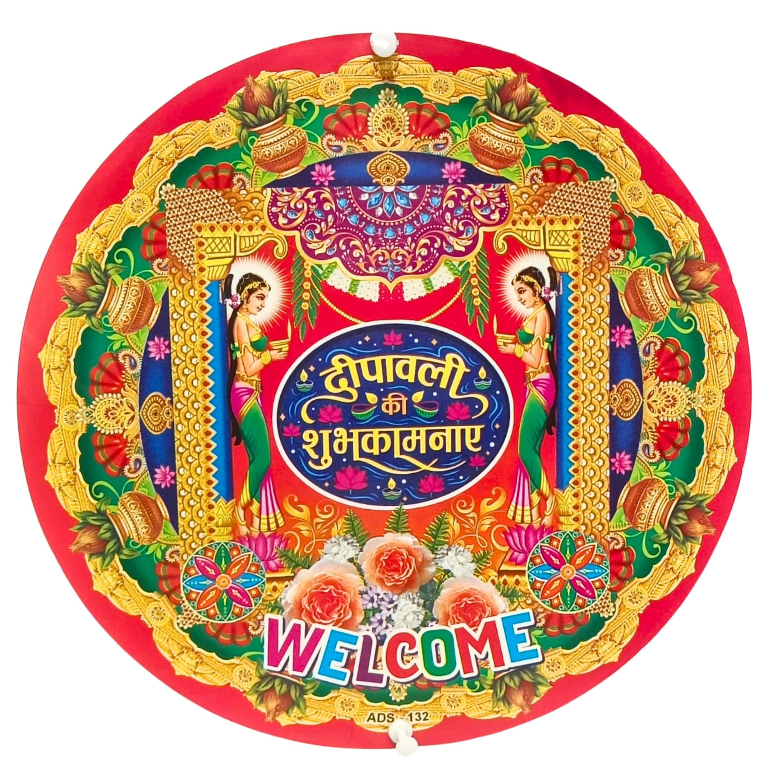 Autocollant Rangoli traditionnel Diwali décoration de bienvenue maison