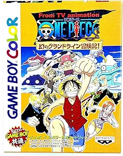ONE PIECE 幻のグランドライン冒険記 From TV Animation(ワンピース)
