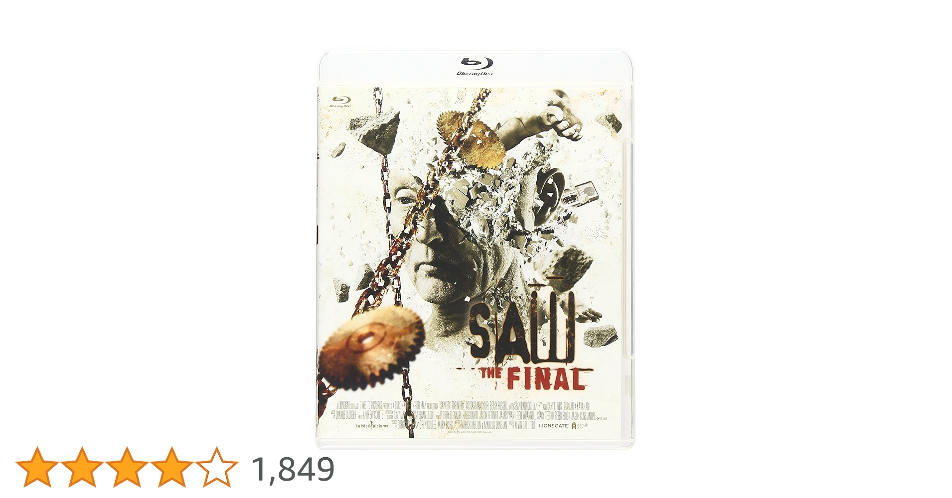 SAW ソウ 1〜7ファイナル ブルーレイセット blu-ray Amazon.com: Saw 1