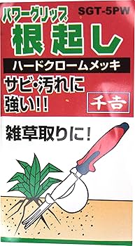 斬タップ Grip Hard 5個セット 斬タップ Grip Hard 5個セット 2025年最新】斬タップ zanの人気