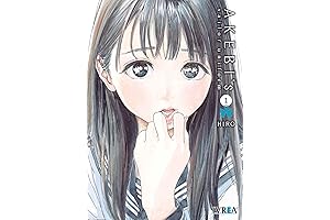 AKEBIS Sailor Scout Uniform 1