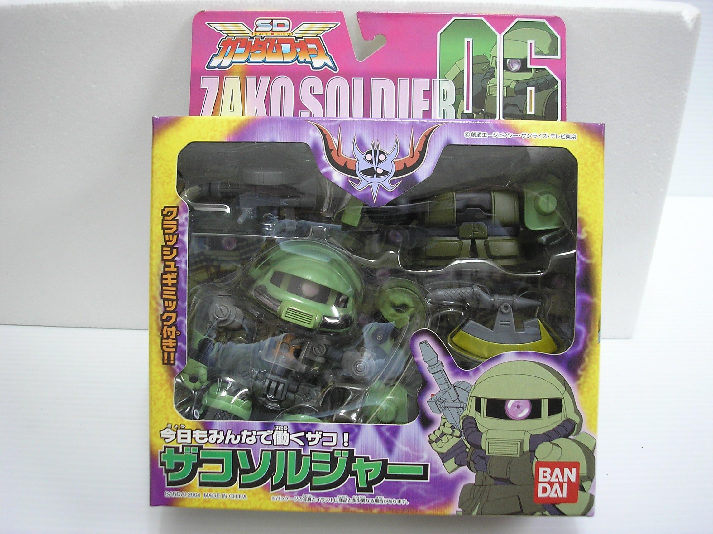 Bandai SD-FLEXTiON 06 Zako Soldier (Japan Import)