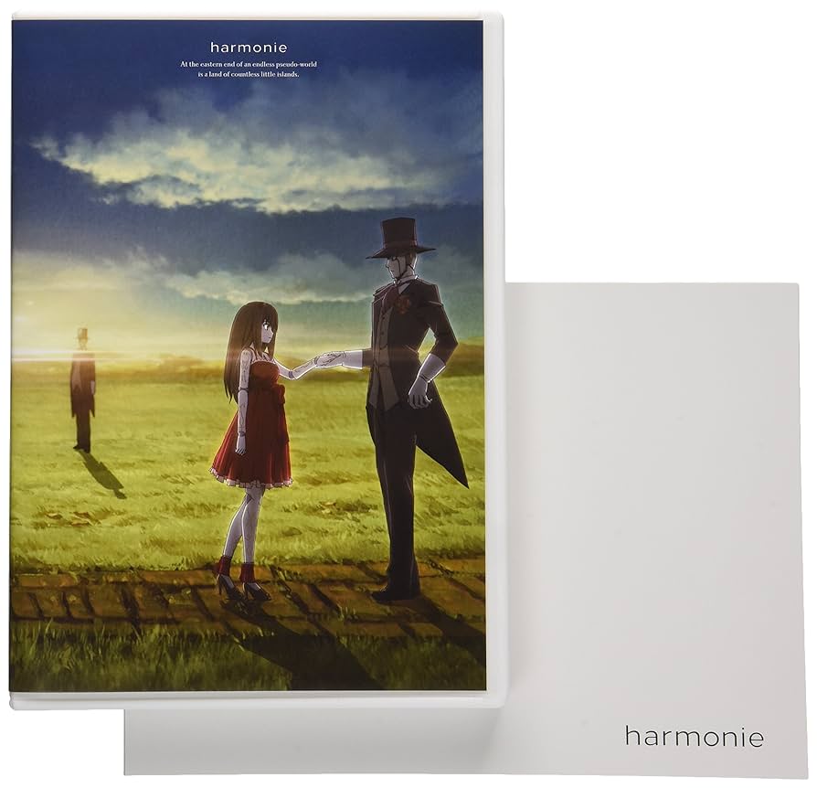 アルモニ コレクターズ・エディション [Blu-ray] アルモニ コレクターズ・エディションBD 初回限定版生産 BD｜の