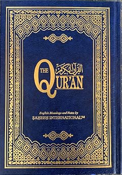 Quran By Saheeh Intl Full Arabic Mushaf with English - Large HB